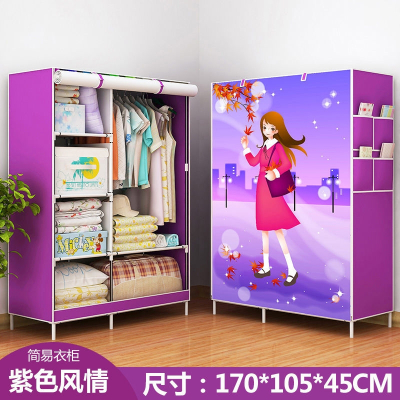 柜子设计软件立面图_柜体设计软件_柜子设计软件app