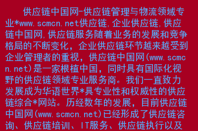 国内bw_国内bw的ko厂_国内bw