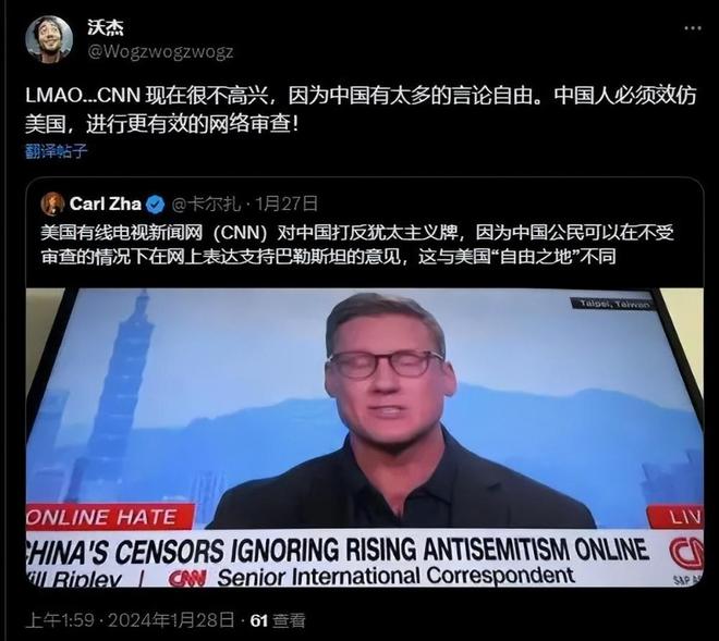 疾速追杀3_疾速追杀令_疾速追杀在哪可以看