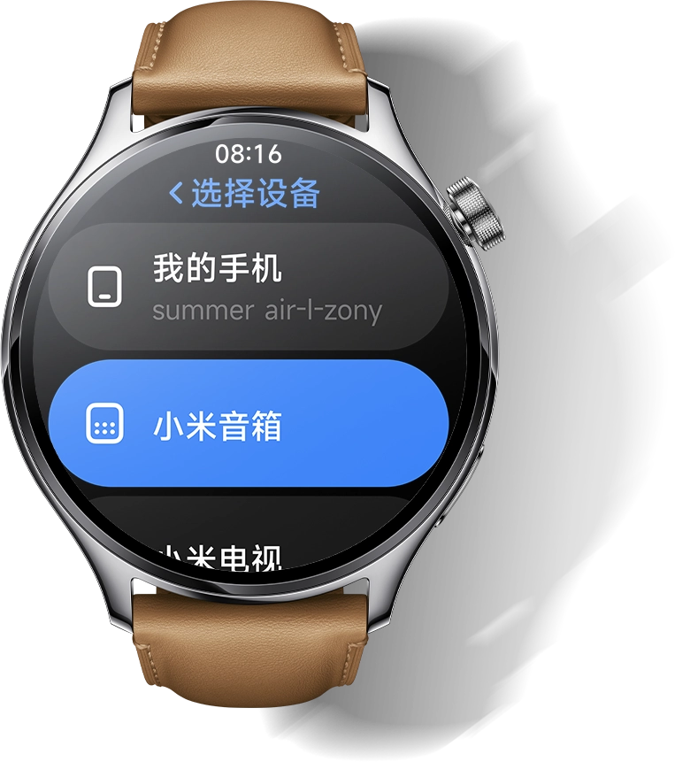 小米watch3_小米watch3能下载软件吗_小米watch3能打电话吗