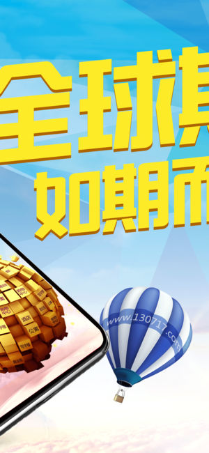 免费行情软件app网站下载大全_行情软件有哪些_行情中心下载