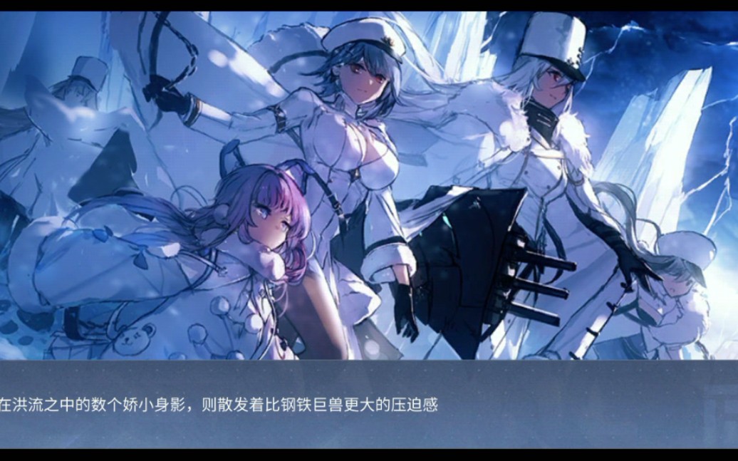 碧蓝航线奥古斯特画师是谁_奥古斯特碧蓝航线_碧蓝航线奥古斯特