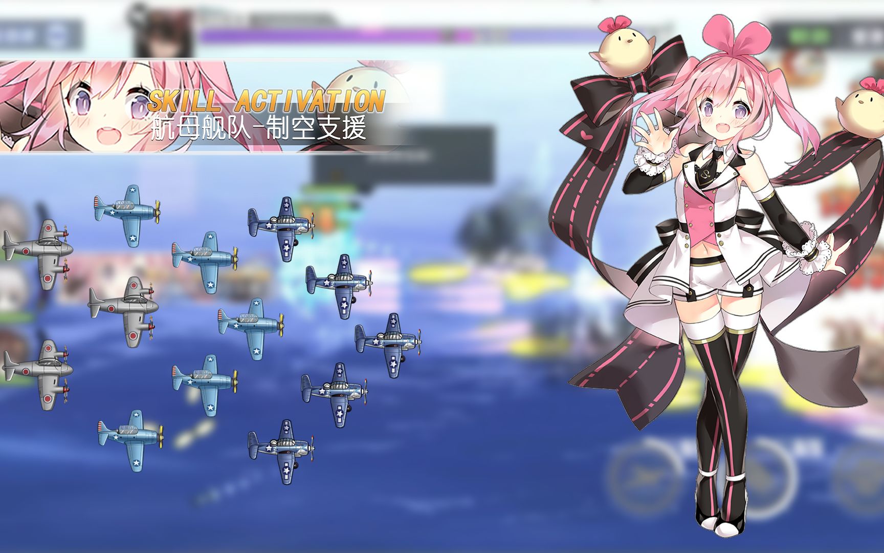 奥古斯特碧蓝航线_碧蓝航线奥古斯特画师是谁_碧蓝航线奥古斯特