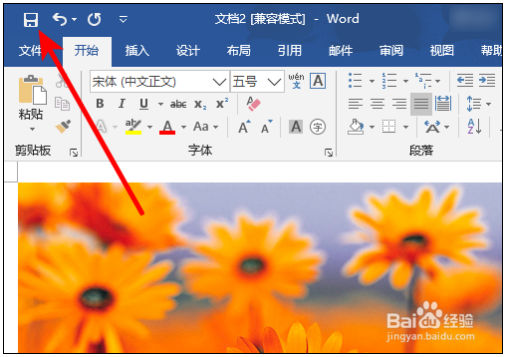 如何在pdf上添加图片_添加图片上不去怎么回事_怎么在pdf图片上加图片
