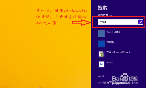 怎么在pdf图片上加图片_如何在pdf上添加图片_添加图片上不去怎么回事