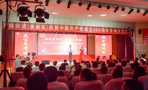 建党百年活动_百年建党活动目的_百年建党活动主题名称小学