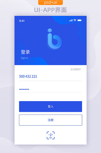 imtoken怎么登陆之_imtoken下载_登陆之日