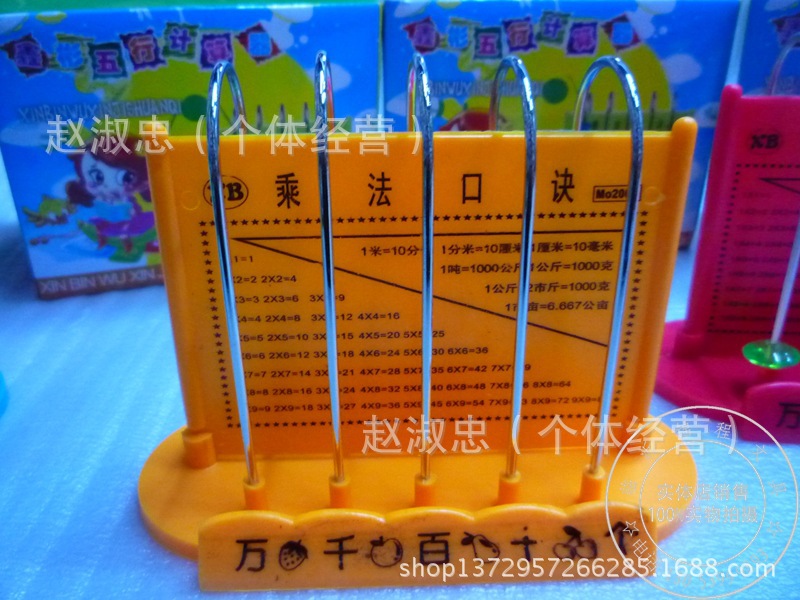 在线计算器使用_计算在线器函数的公式_函数计算器在线计算