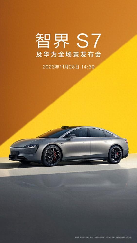 华为申诉激活网址_申诉华为激活网址是多少_华为申诉激活网站
