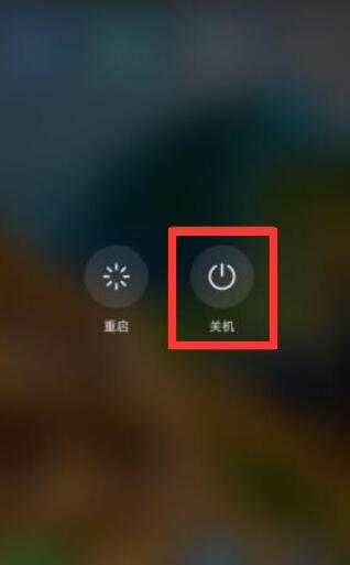 exitingpxerom怎么解决_解决的英文_解决烧心最快方法