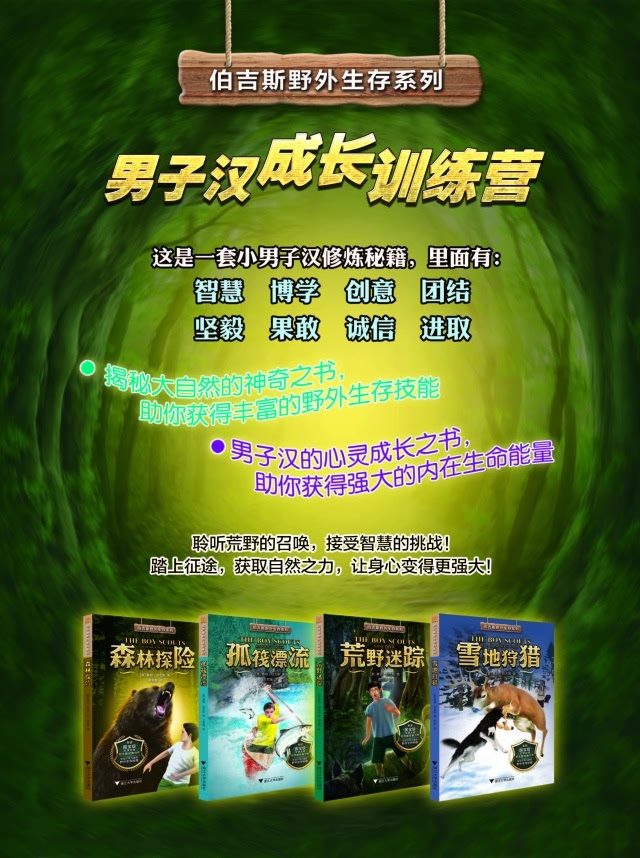 艾米尔编年史pv_艾米尔编年史职业_艾米尔编年史