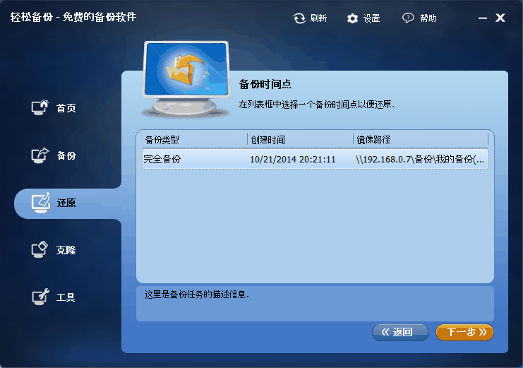 地理空间云_零碳智慧空间云_oppo云空间