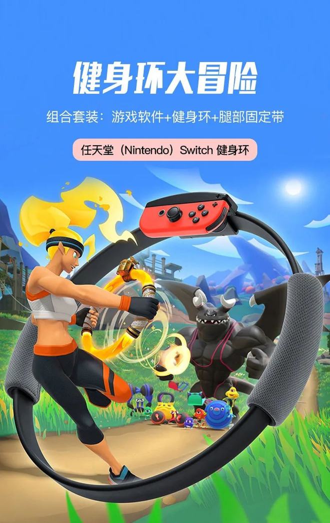 网易uu加速器下载_网易uu器加速官网下载_网易uu加速器下载地址