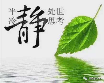 2024年是不是润月年_2023年8月13日_月年2023年