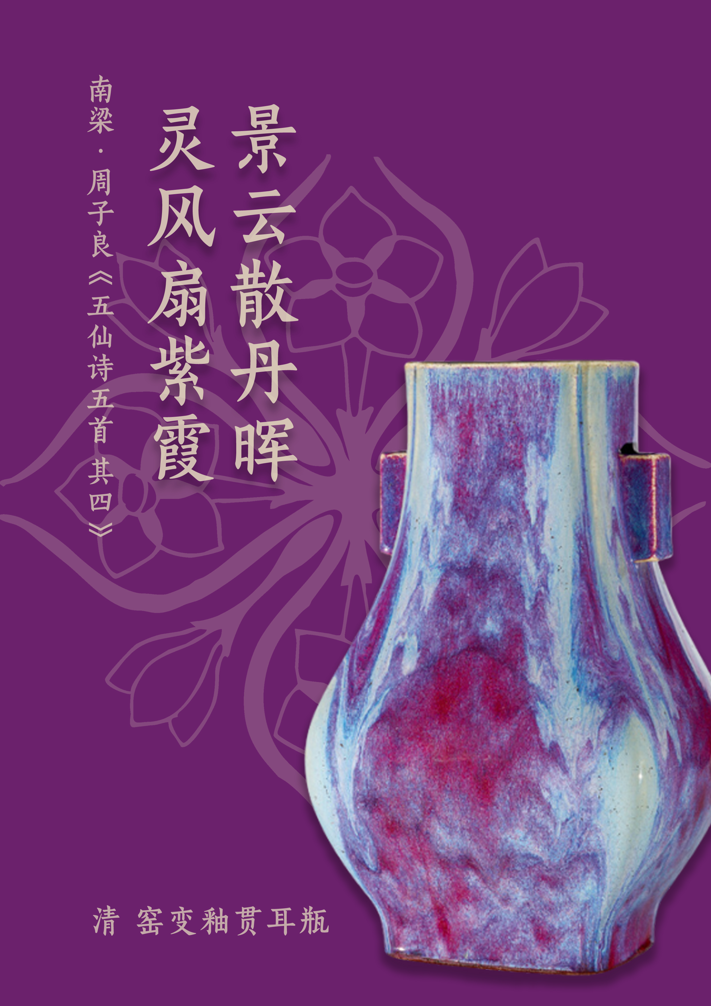魔兽世界英灵殿台词_英灵殿斗句_英灵殿斗句翻译