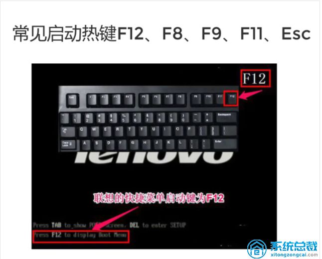 win10怎么修改系统自带热键_自带热键修改系统win10_win10系统热键怎么修改