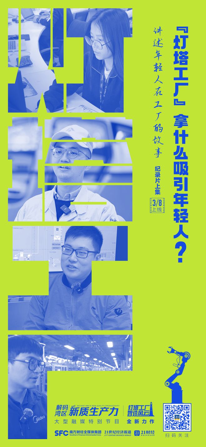 2021换肤大师还能用吗_换肤大师_换肤大师什么时候更新