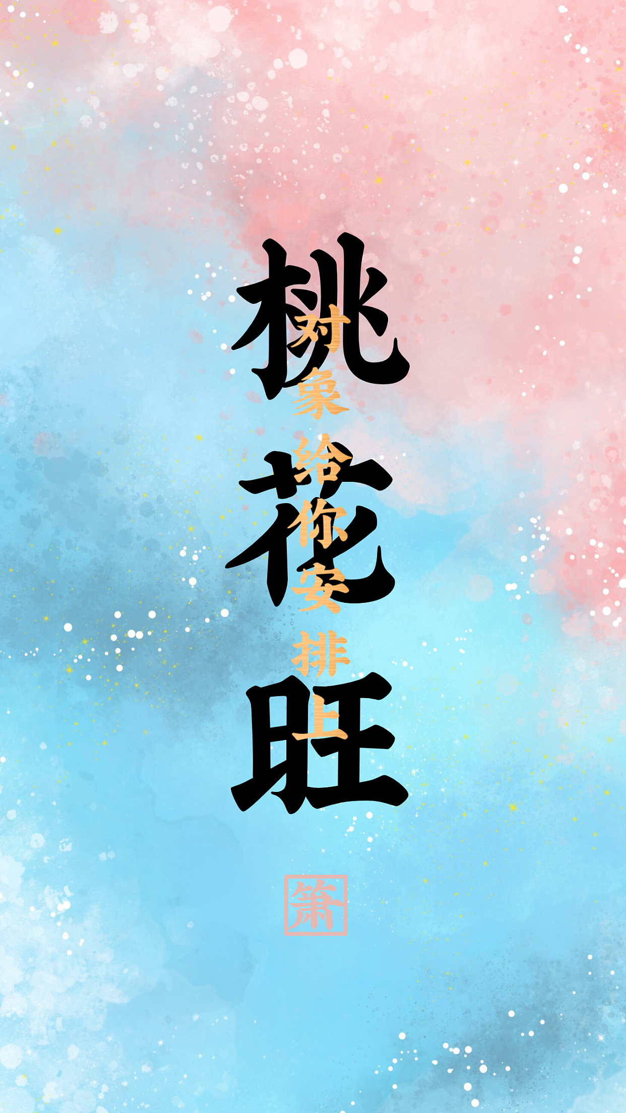 汇旺担保_汇旺_汇旺支付官网