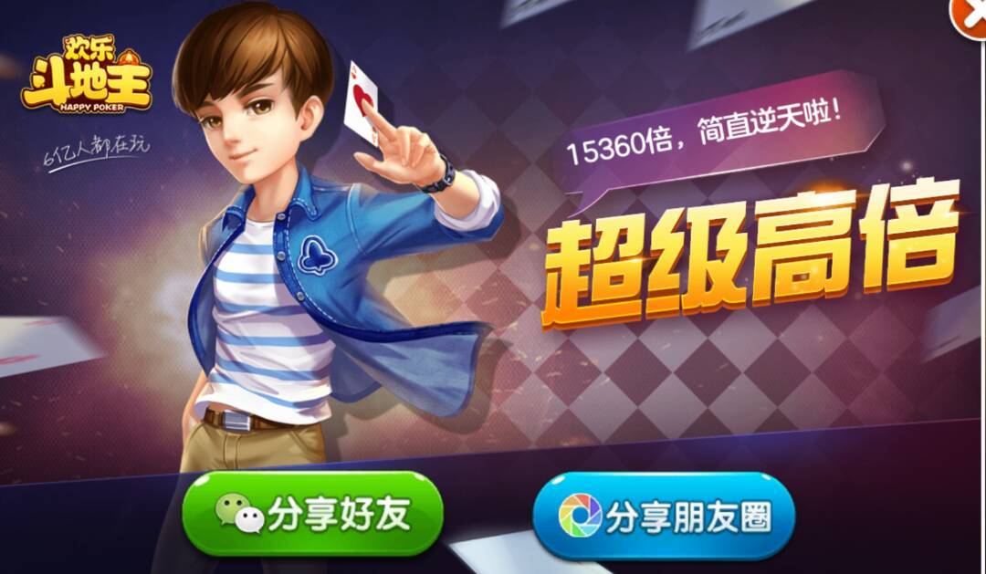 陌陌video_陌陌video_陌陌video