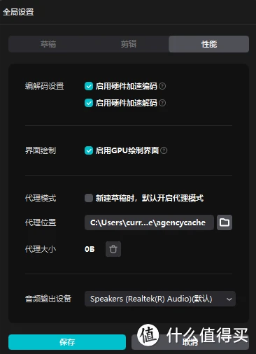 蓝屏修复工具有用吗知乎_蓝屏修复代码_win10蓝屏怎么修复