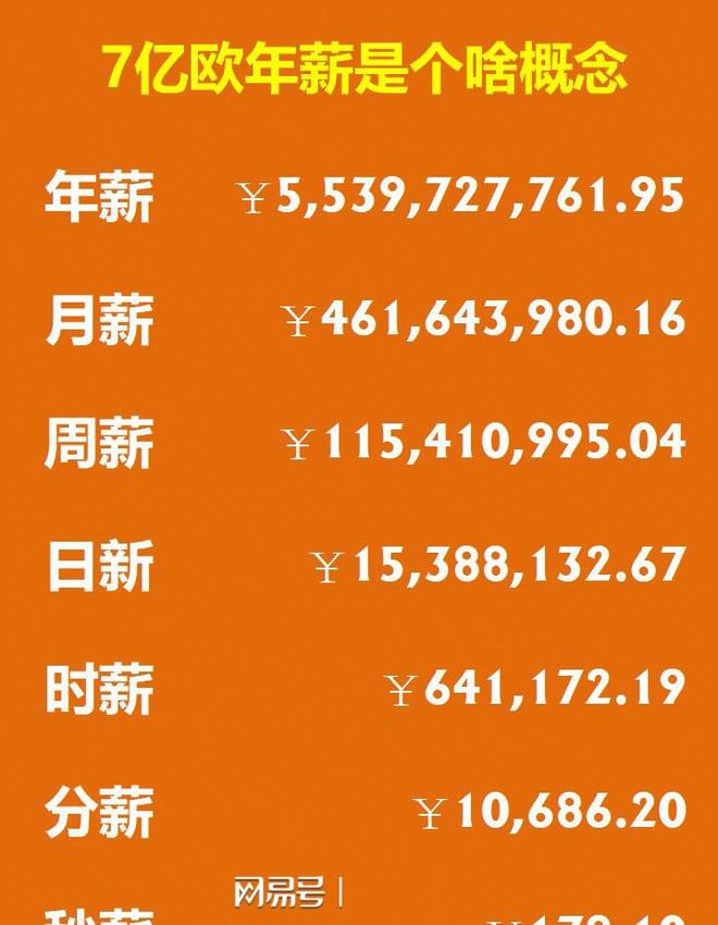 交易下载_hkd交易所app下载_交易软件下载官网