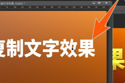 wpsoffice怎么做ppt_wpsoffice怎么做ppt_wpsoffice怎么做ppt