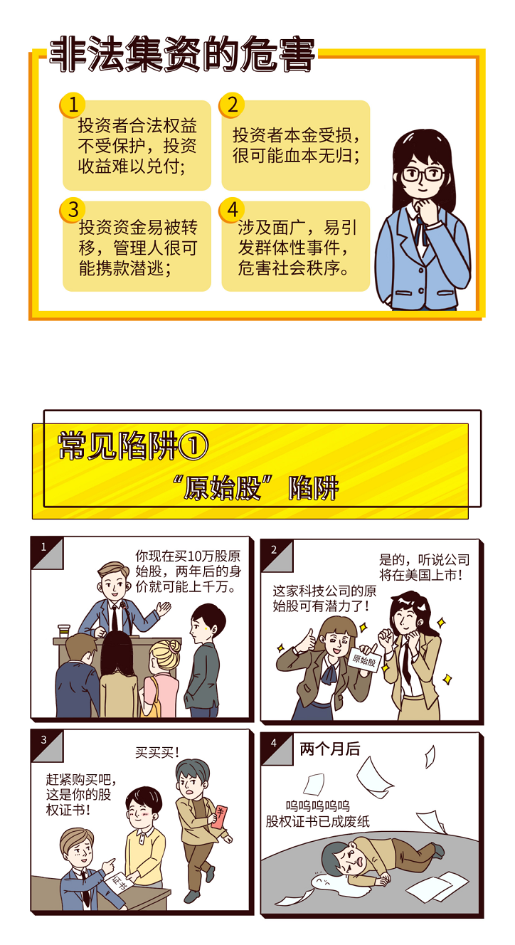 逐仓和全仓的区别_逐仓和全仓哪个好_逐仓是什么
