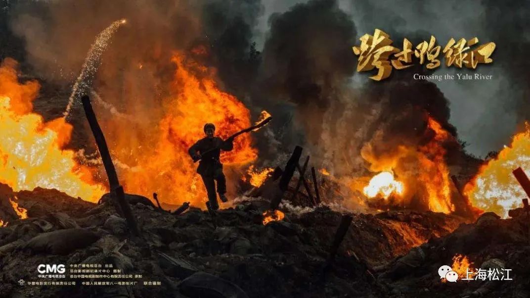 直江兼续_直江兼续高达_直江兼续家纹