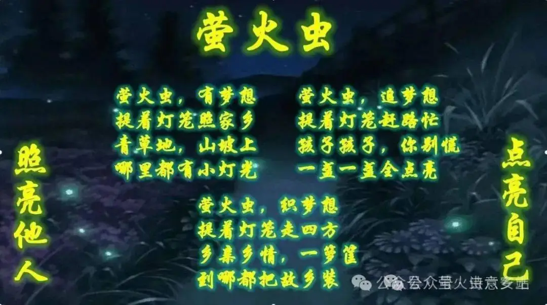响爷_响爷_响爷