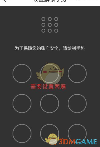 imtoken密码提示信息_imtoken密码几位数_密码提示信息怎么填