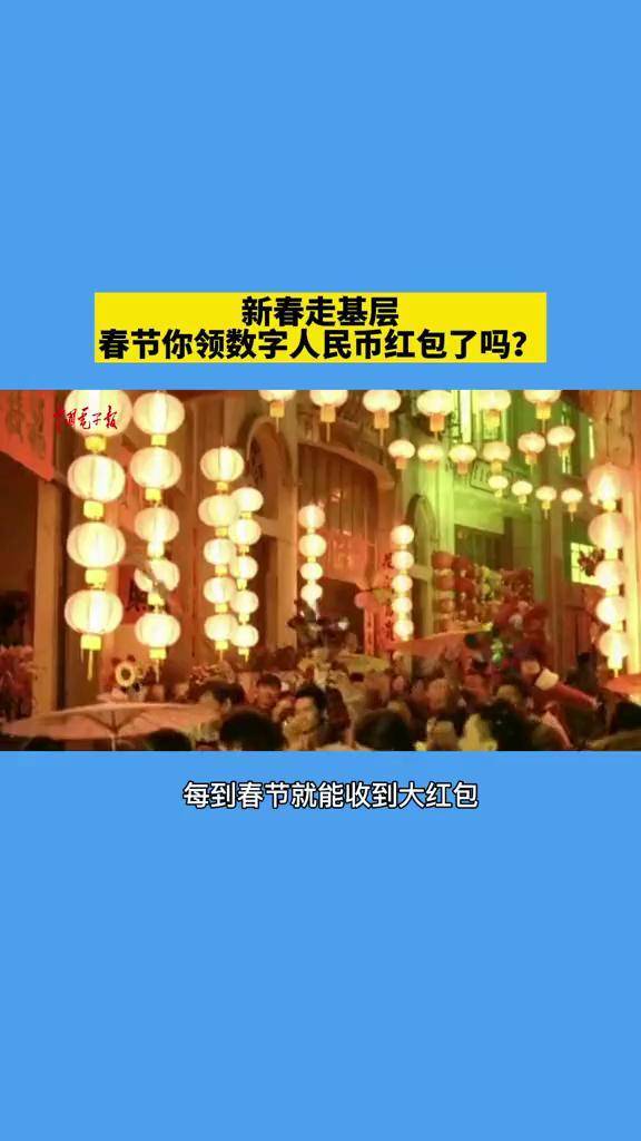 三万抖币是多少人民币_人民币抖币_抖币兑换人民