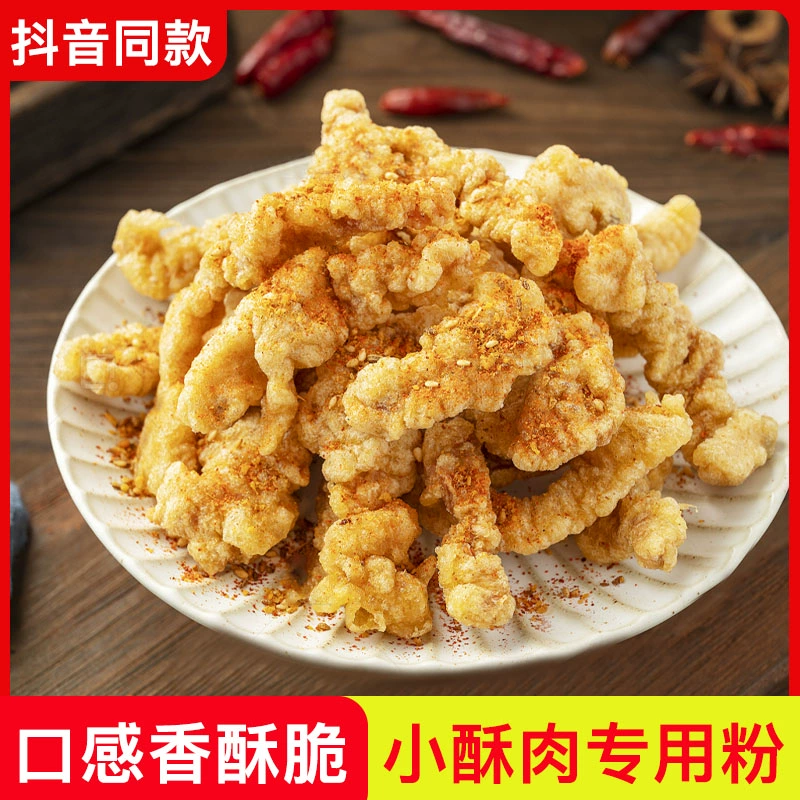 抖音涨粉丝有收入吗_斗音涨粉丝_抖音如何快速涨粉丝1000