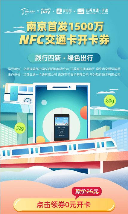 日租卡什么意思_日租卡什么意思_日租卡什么意思