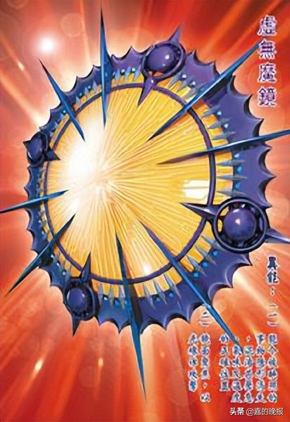 三角魔最后一步_三角魔阵_廷达魔三角