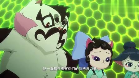 京京剧猫之脚踏实地_京剧猫脚踏实地精修版_京剧猫之脚踏实地