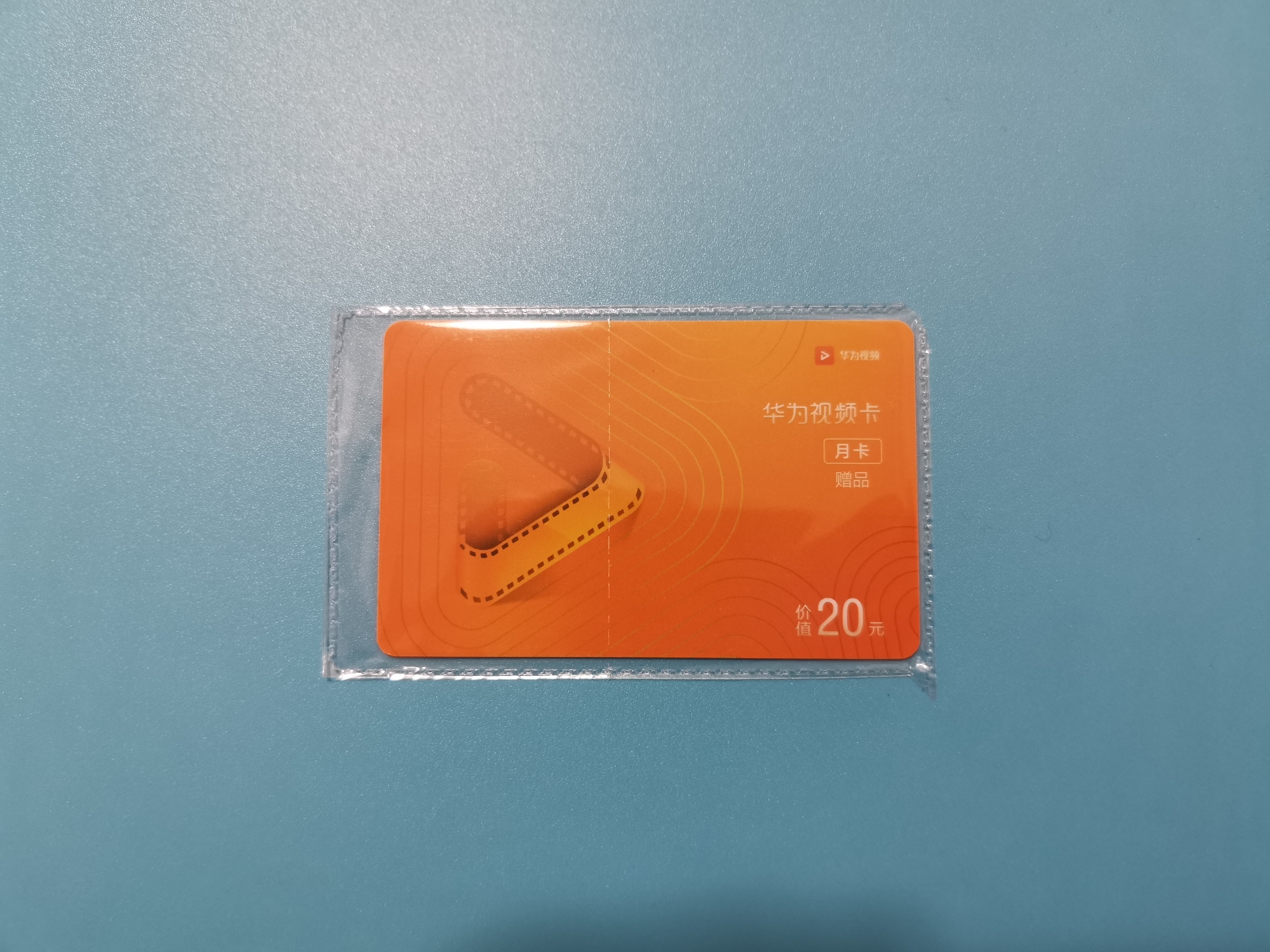 华为电视投屏_电视华为屏投屏怎么用_电视华为屏投屏怎么弄