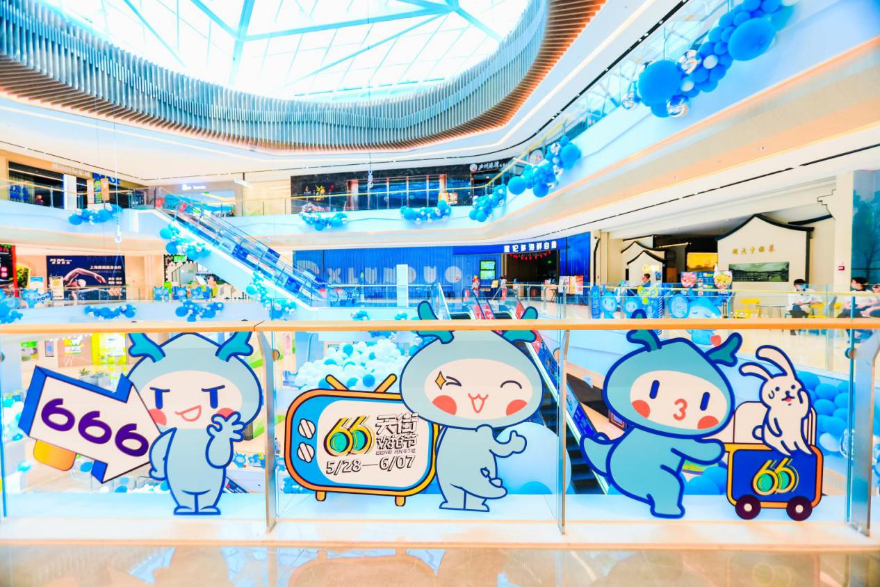 欢语app下载_欢语什么意思_欢语下载官网