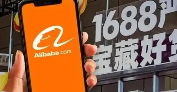 拼多多电脑商家版叫什么_拼多多商家版电脑版_拼多多商家版电脑