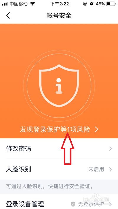 下载qq号-社交网络时代的QQ号下载：利与弊、技术原理与安全风险