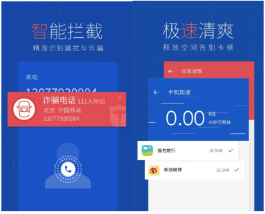 花生代理_花生代理好用吗_花生代理有风险吗