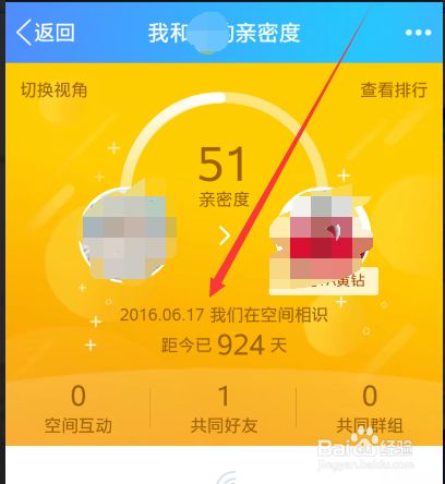qq不加好友能发视频吗-QQ视频通话：如何在不加好友的情况下进行？