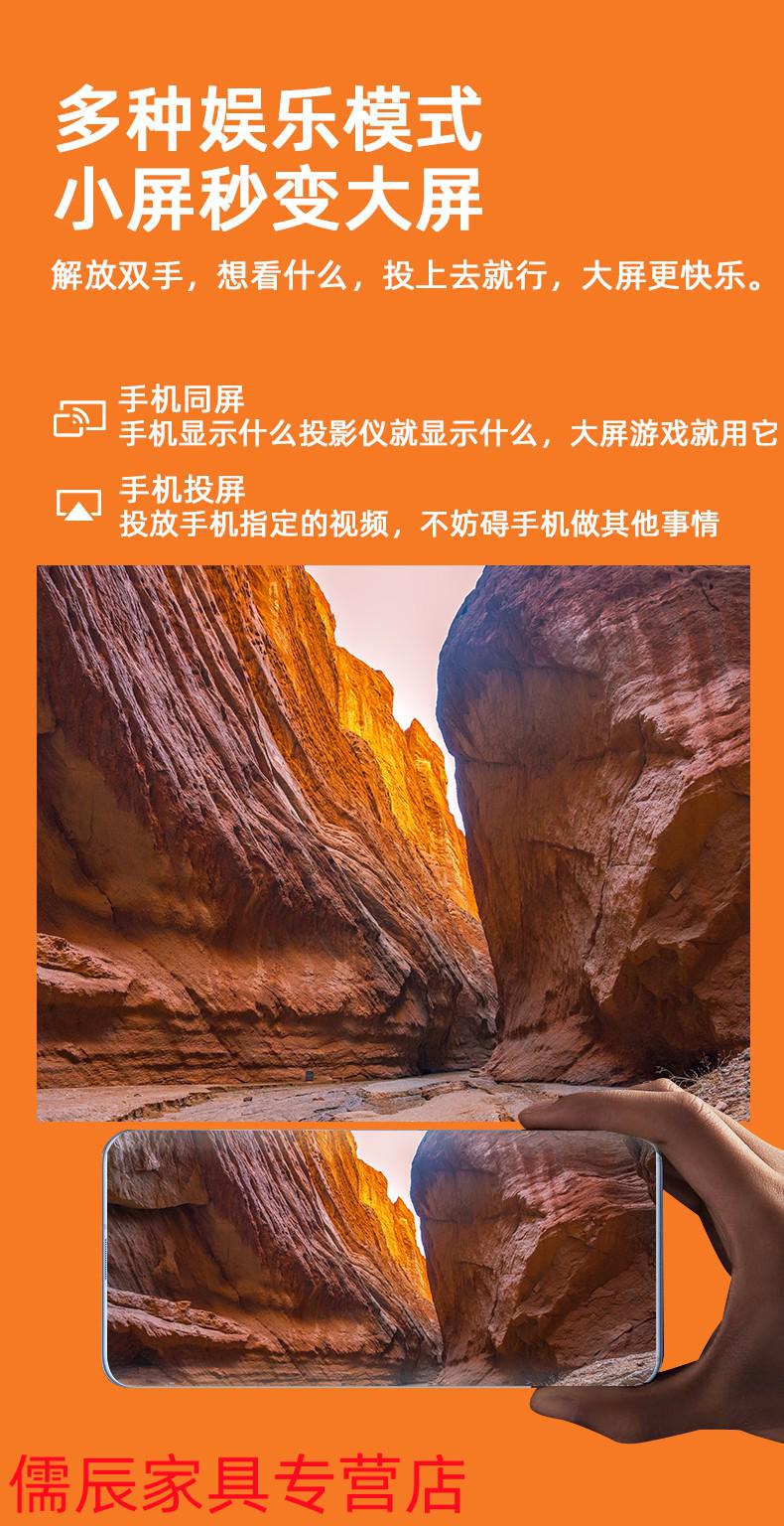 投影仪好还是电视好知乎_投影仪还是电视机好_投影仪好一点还是电视好一点