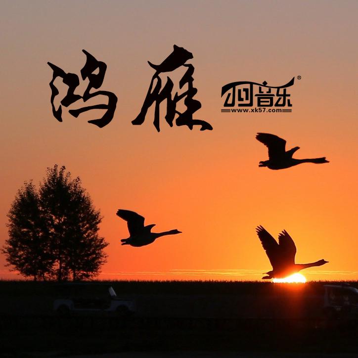 可不可以原声_可不可以原唱_原唱key