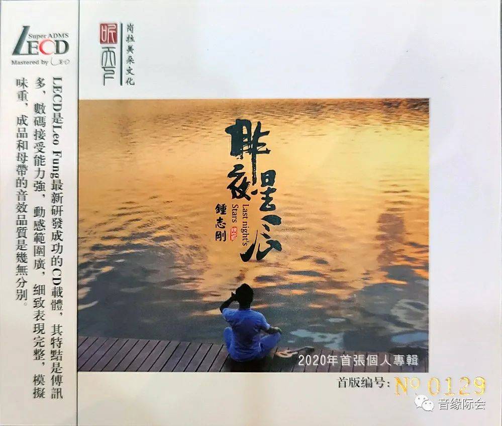 原唱key_可不可以原唱_可不可以原声