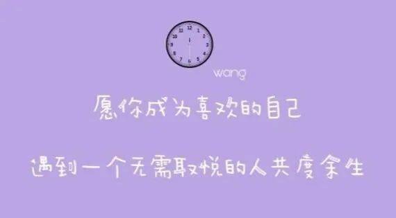 主页返回键怎么设置_返回主页_主页返回主页