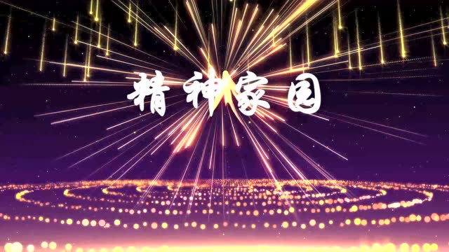 主页返回主页_主页返回键怎么设置_返回主页