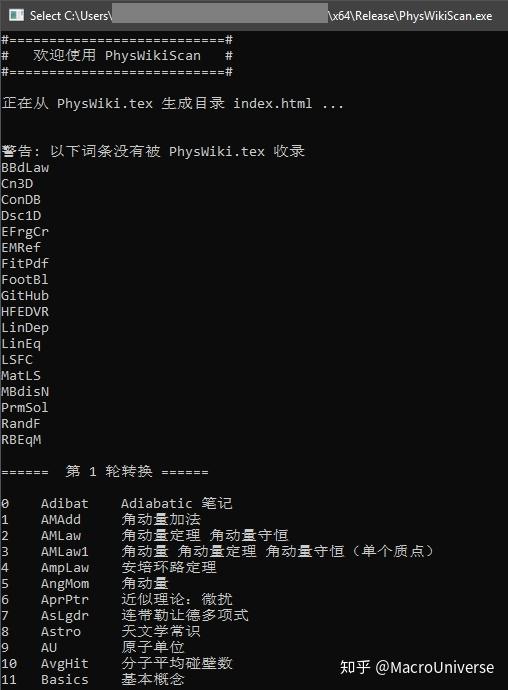 数字转换成大写金额_数字转换器大写_c++数字转string