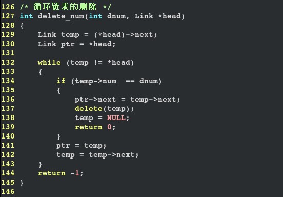 数字转换器大写_c++数字转string_数字转换成大写金额