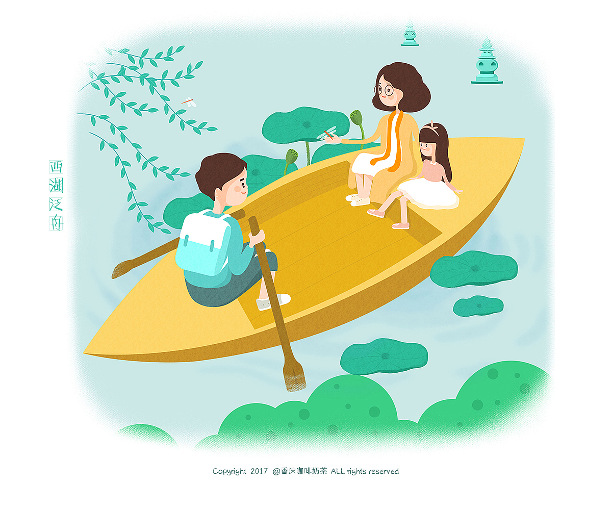 源千鹤_源千鹤_源千鹤