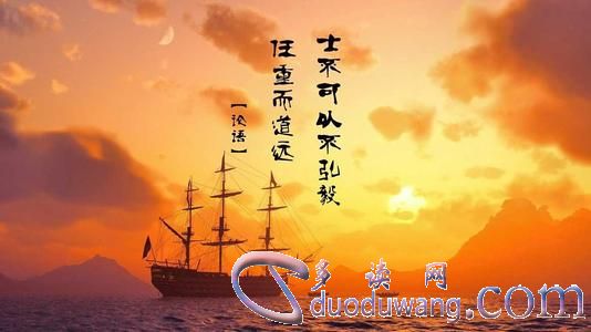 9月10月11月12月英文_8月26_11月12月是什么星座